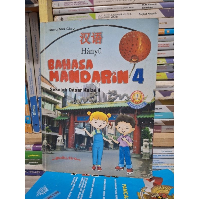 Jual Buku Bahasa Mandarin Hanyu 4 Untuk Kelas 4/IV Sd/mi Yudhistira ...