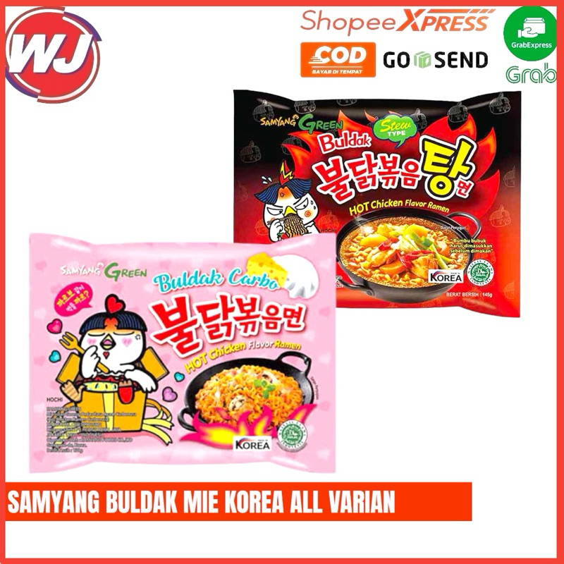 Jual SAMYANG BULDAK MIE KOREA ALL VARIAN | Shopee Indonesia