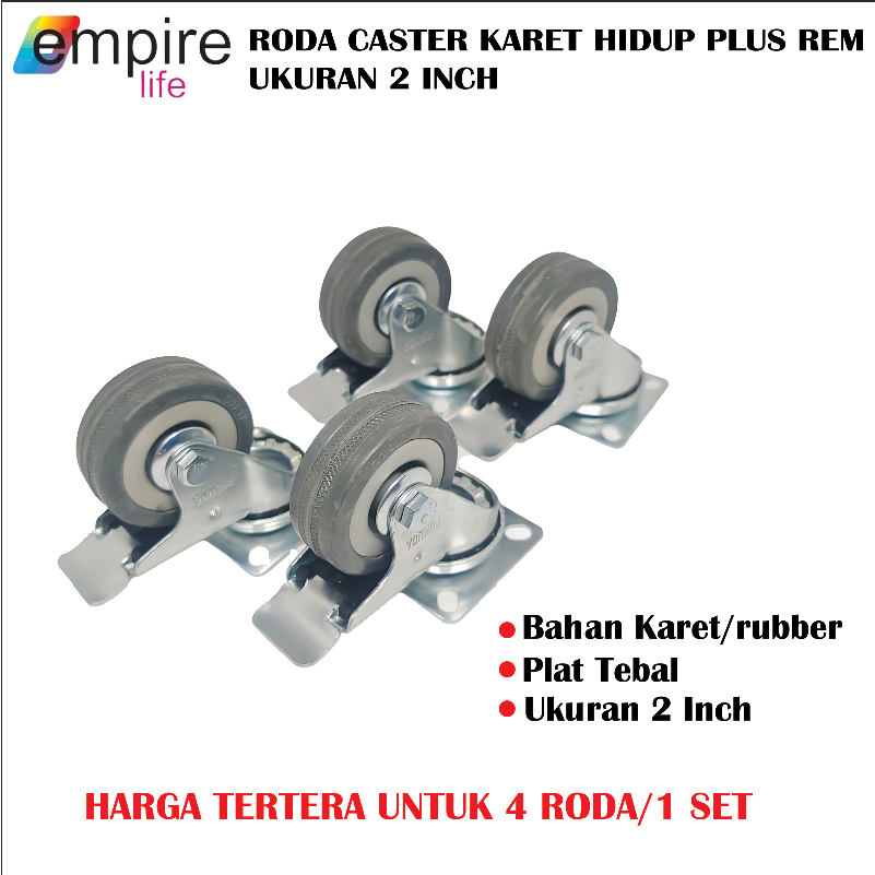 Jual Roda Caster Karet Rubber Hidup plus Rem 2 Inci Roda Kastor Karet ...
