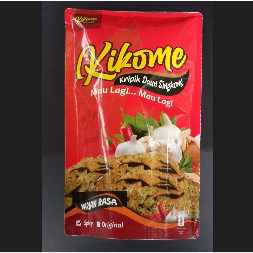 Jual Kripik Daun Singkong Kikome Spicy Khas Sulawesi 65 Gr Shopee