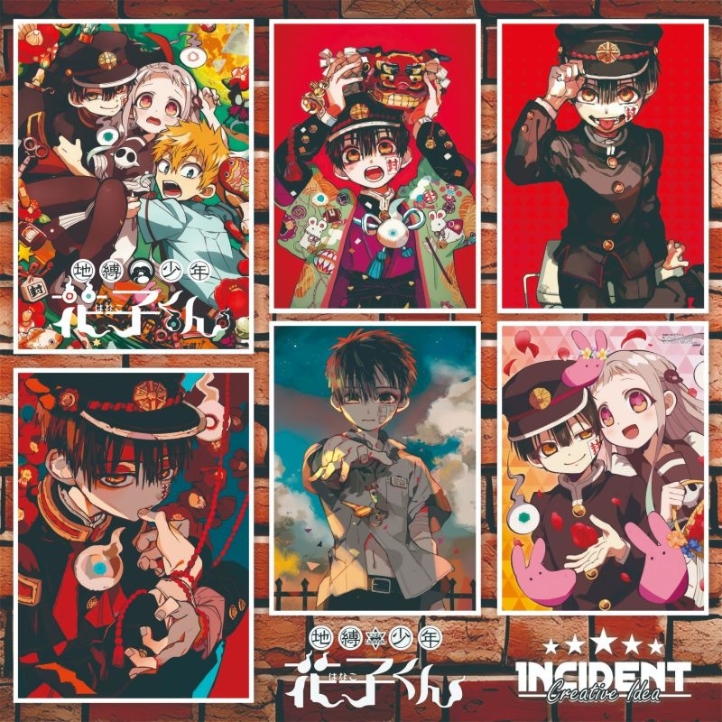 Jual Poster JIBAKU SHOUNEN HANAKO-KUN - Poster Anime | Shopee Indonesia