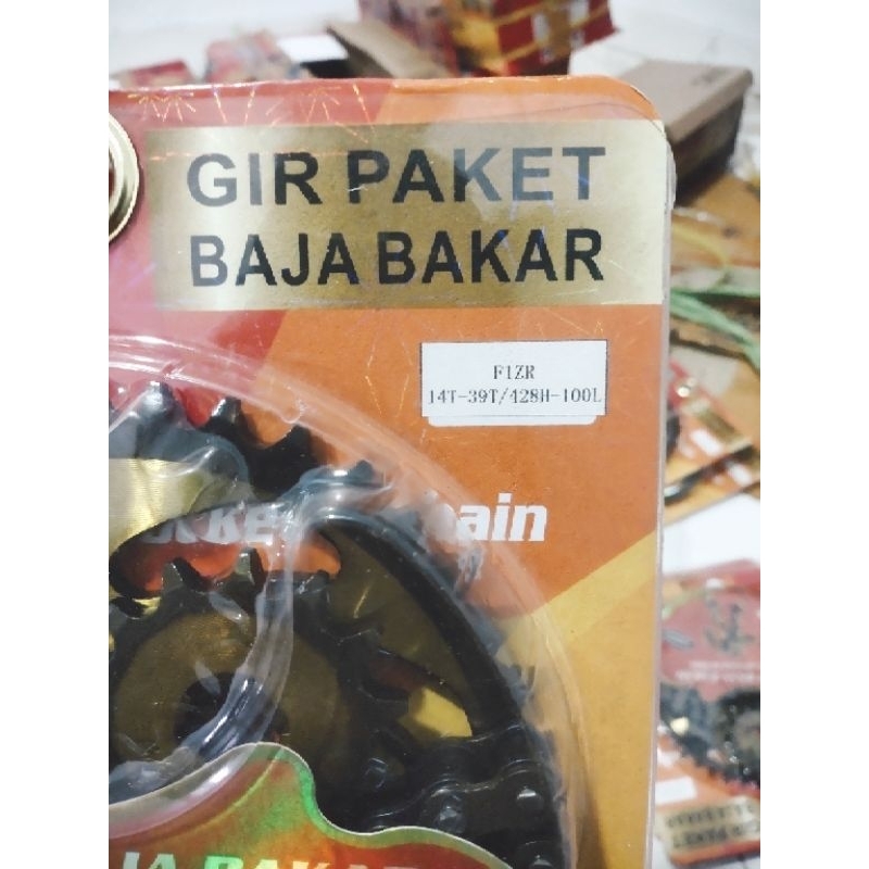 Jual Rantai Kit Gear Set Yamaha F1ZR Fiz R Gir Set Gigi Roda Rantai ...