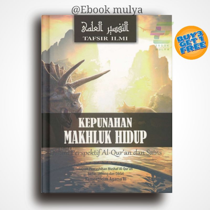 Jual 1585 Kepunahan Makhluk Hidup Dalam Perspektif Al Quran Dan Sains Tafsir Ilmi Shopee 3408