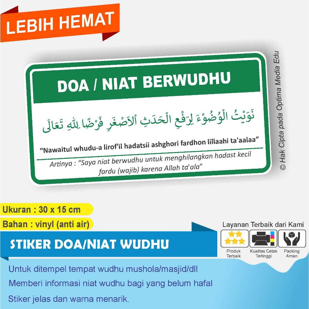 Jual STIKER Hafalan DOA NIAT WUDHU | Shopee Indonesia