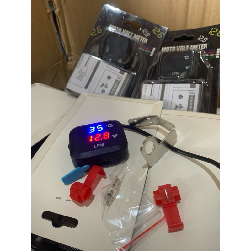 Jual Voltmeter Model Koso In Volt Aki Suhu Usb Charger Universal Cb Gl Mp Tiger Rx King