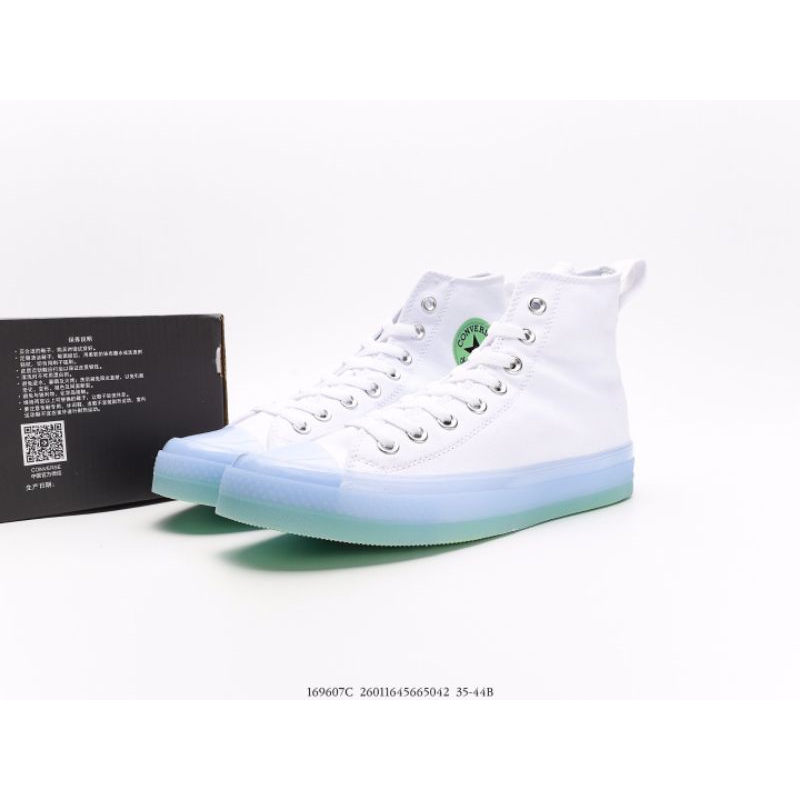 Jual UNISEX Sepatu Converse CT All Star CX High Ice White Enamel Mint 169607C BNIB 100 Authentic Shopee Indonesia