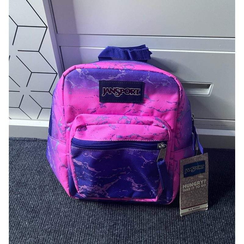 jansport backpack purple ombre SuperBreak Plus FX Suede zipper pulls add premium detail and ease of use Campus Backpack Jansport Backpack Space