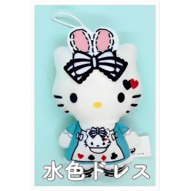Jual Hello Kitty 50th Anniversary Limited Edition Plush Bag Tag