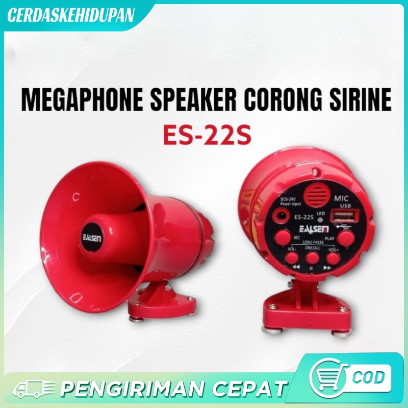 Jual Megaphone Speaker Corong Sirine EALSEM ES-22S Bisa Rekam Suara ...