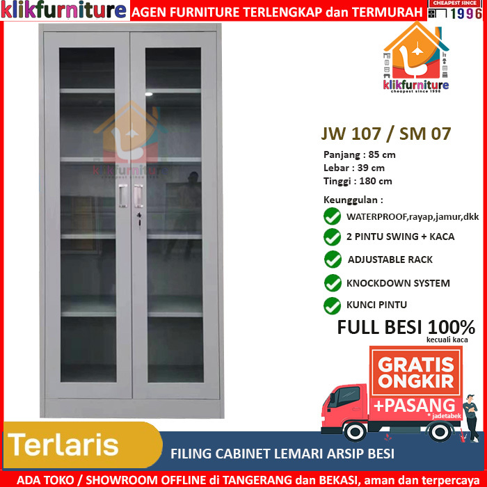 Jual Lemari Arsip Besi File Cabinet SM 07 | Shopee Indonesia