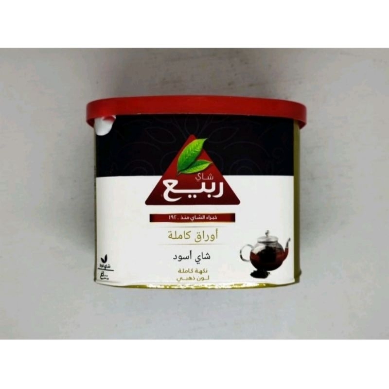Jual Teh Rabea 100 Gram Original Impor Arab Rabea Tea Teh Rabea Black ...