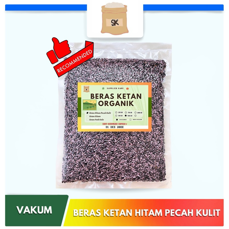 Jual Kg Beras Ketan Hitam Pecah Kulit Organik Vakum Sosoh Black