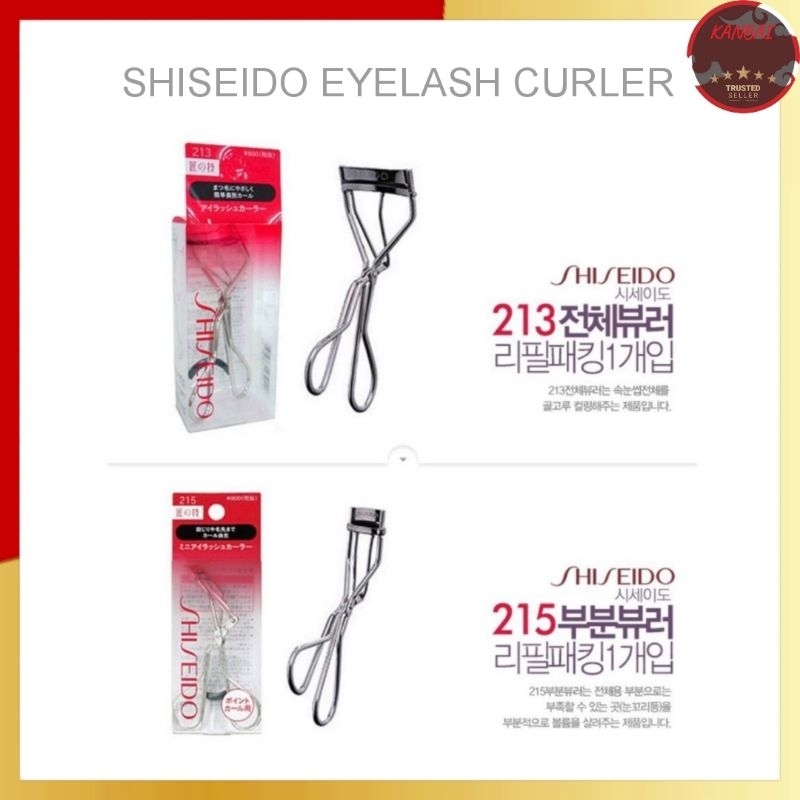 Jual Shiseido Eyelash Curler Large 213 & Mini 215 Original japan