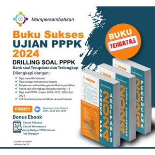 Jual #1 Buku Soal Dan Pembahasan PPPK Kompetensi Teknis 2024 #1 (Analis ...