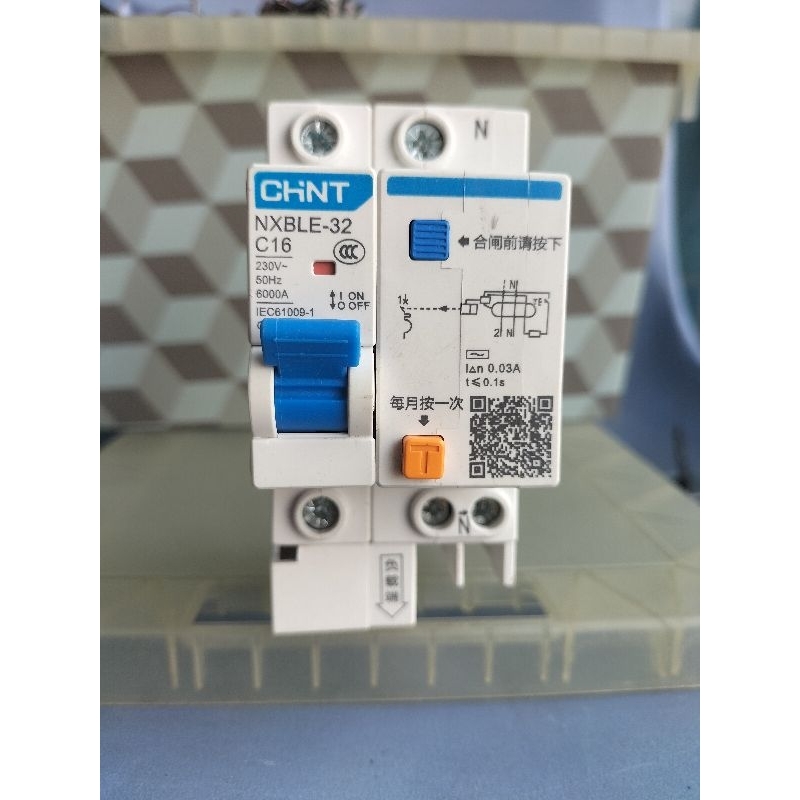 Jual Rcbo Elcb Chint Mcb Nxble C Shopee Indonesia