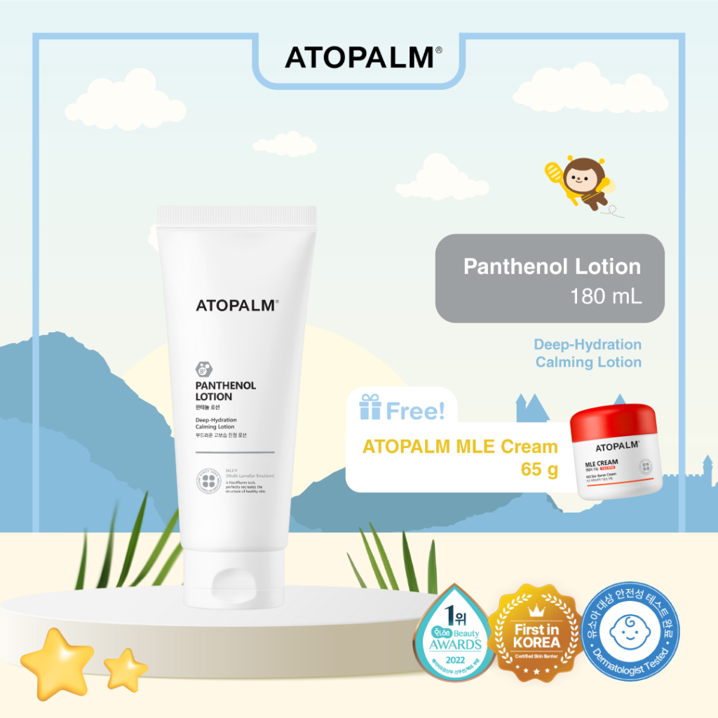 Jual ATOPALM Panthenol Lotion 180ml Lotion Kulit Bayi Eksim Eczema