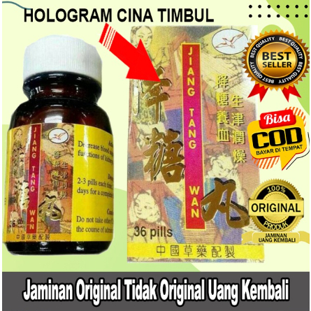 Jual Obat Jiang Tang Wan Diabetes Gula Darah Tinggi Kencing Manis Asam ...