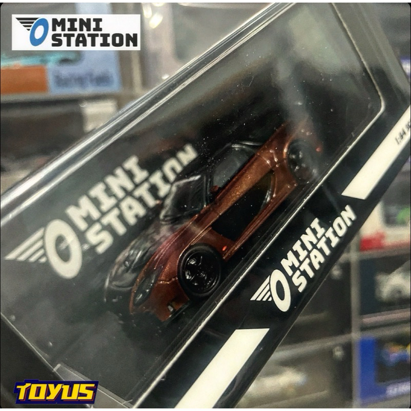 Jual Mini Station - Mazda RX7 Veilside Brown Black | Shopee Indonesia