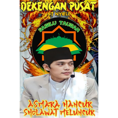 Jual Bendera Sholawat Gus IQDAM (HD) (FULL PRINTING) | Shopee Indonesia