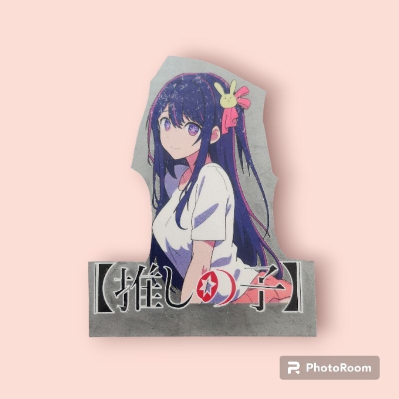 Jual Sablon Anime Ai Hoshino | Shopee Indonesia