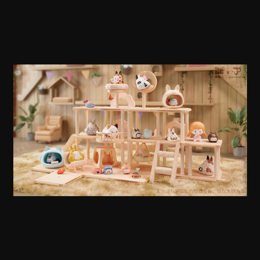 Jual HeyDolls ! KIKI Apartement Blind Box Figure Set Series | Shopee ...