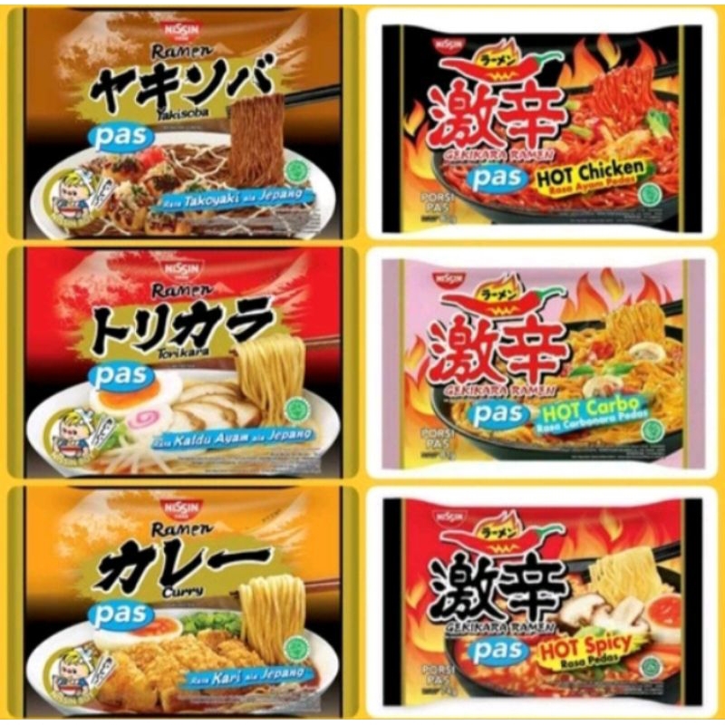 Jual Mie Nissin Instan Gekikara Ramen Porsi Pas Shopee Indonesia