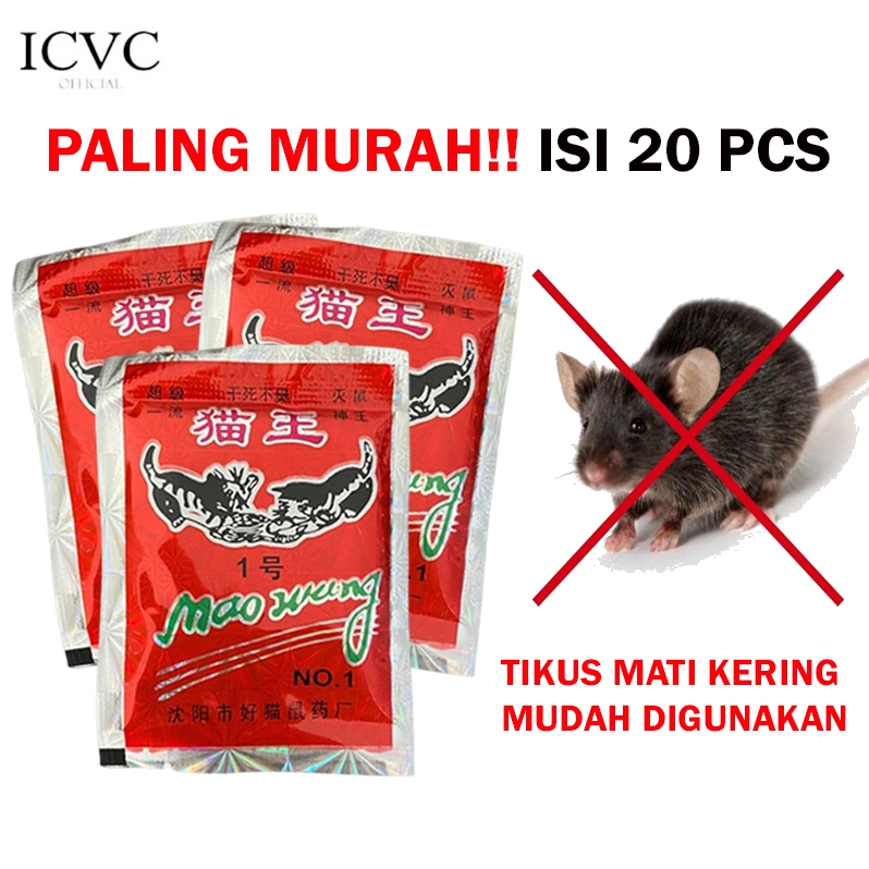 Jual [20pcs] Mao Wang Racun Tikus Ampuh Mati Kering Tidak Bau Pembasmi