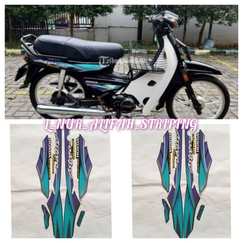 Jual STIKER STRIPING LIS LES POLET BODY MOTOR HONDA ASTREA GRAND 96 ...