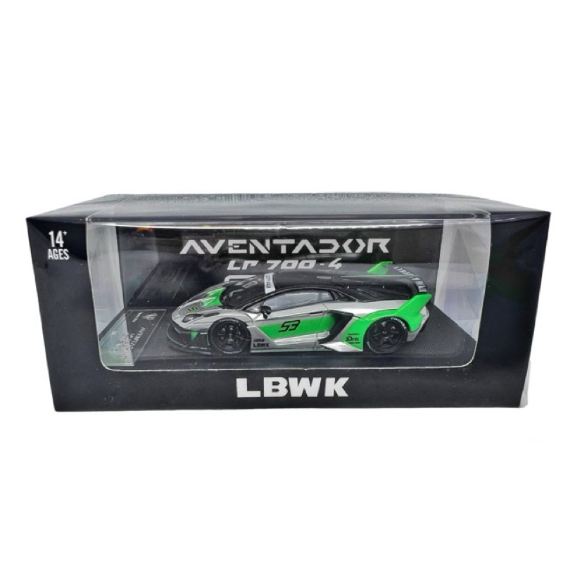 Jual Star Model LBWK LP700-4 LB Silhouette Work Aventador GT Evo Silver ...