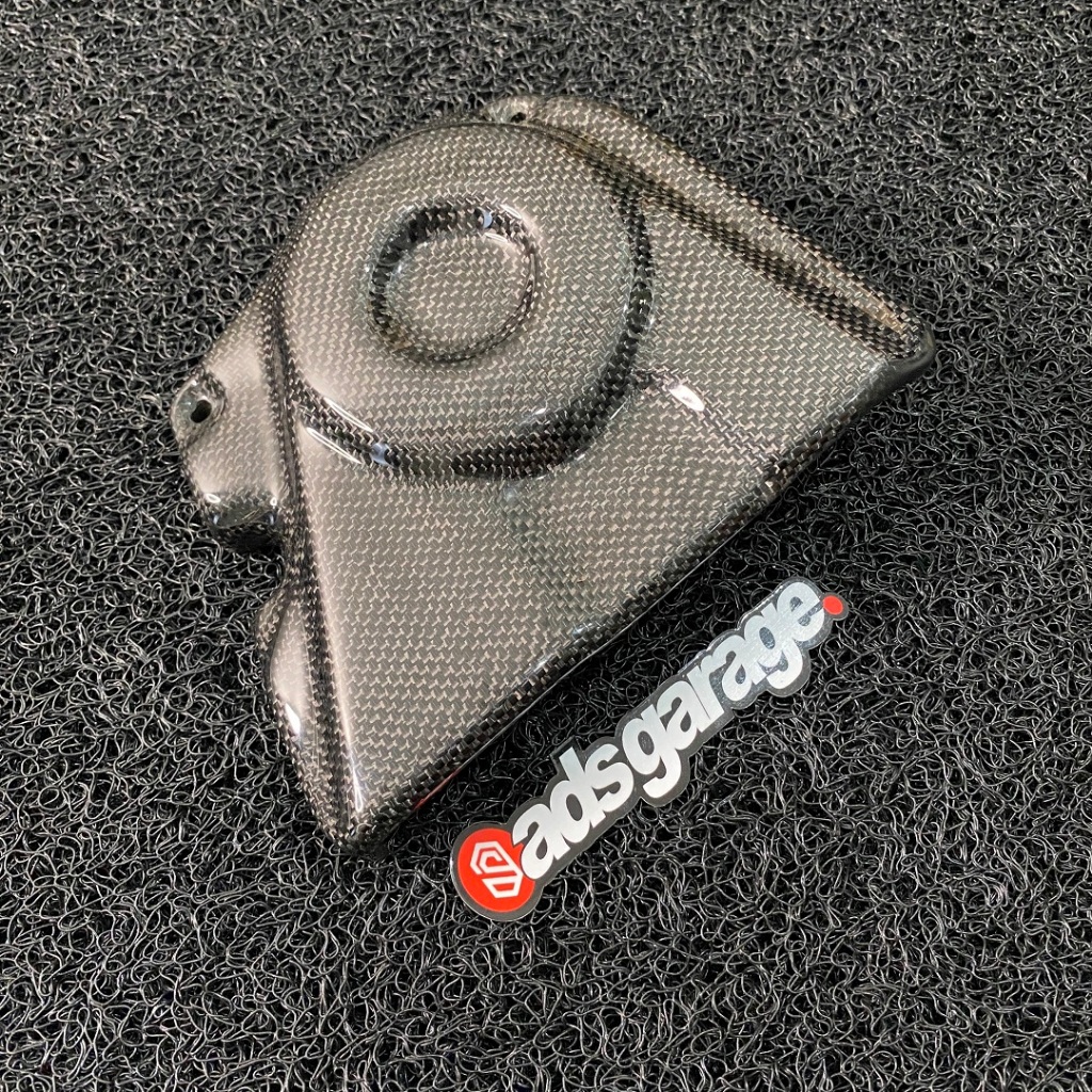 Jual Cover Gear Carbon NSR sp | Shopee Indonesia