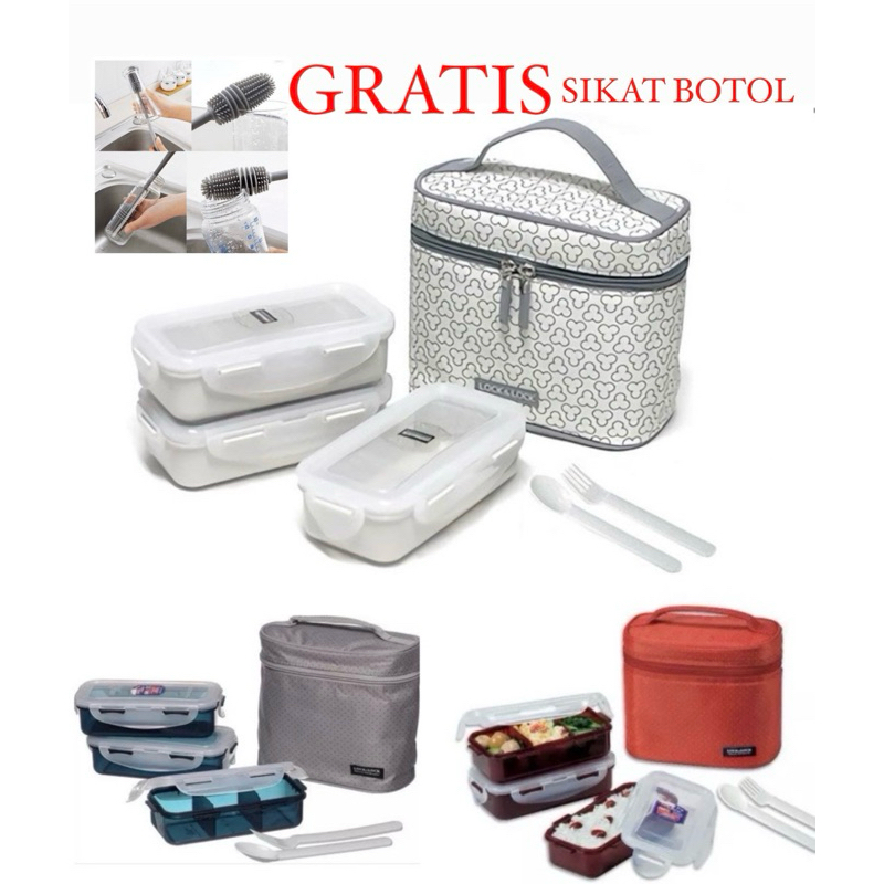 Jual Lock n Lock Lunch Bag Set 3 dan 2 Shopee Indonesia