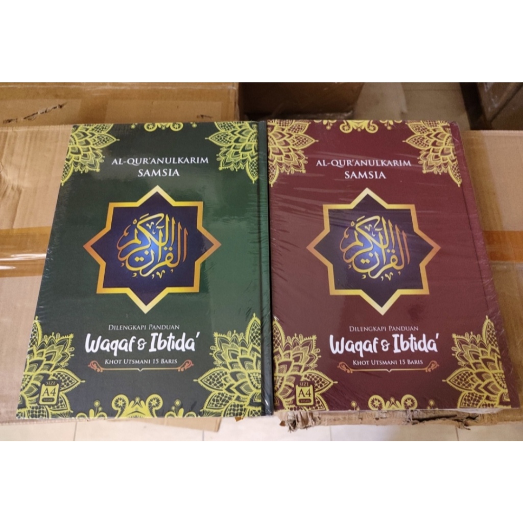 Jual Al Quran Samsia Ukuran Super Besar A4 Khat Utsmani 15 Baris Nur