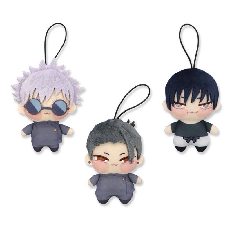 Mini Peluche Jujutsu Kaisen FuRyu ChopiNui Vol.4 Chousou - Neuf, Collection Anime