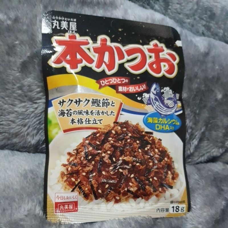 Jual Abon Jepang Furikake Marumiya Varian Hitam ikan Bonito | Shopee ...