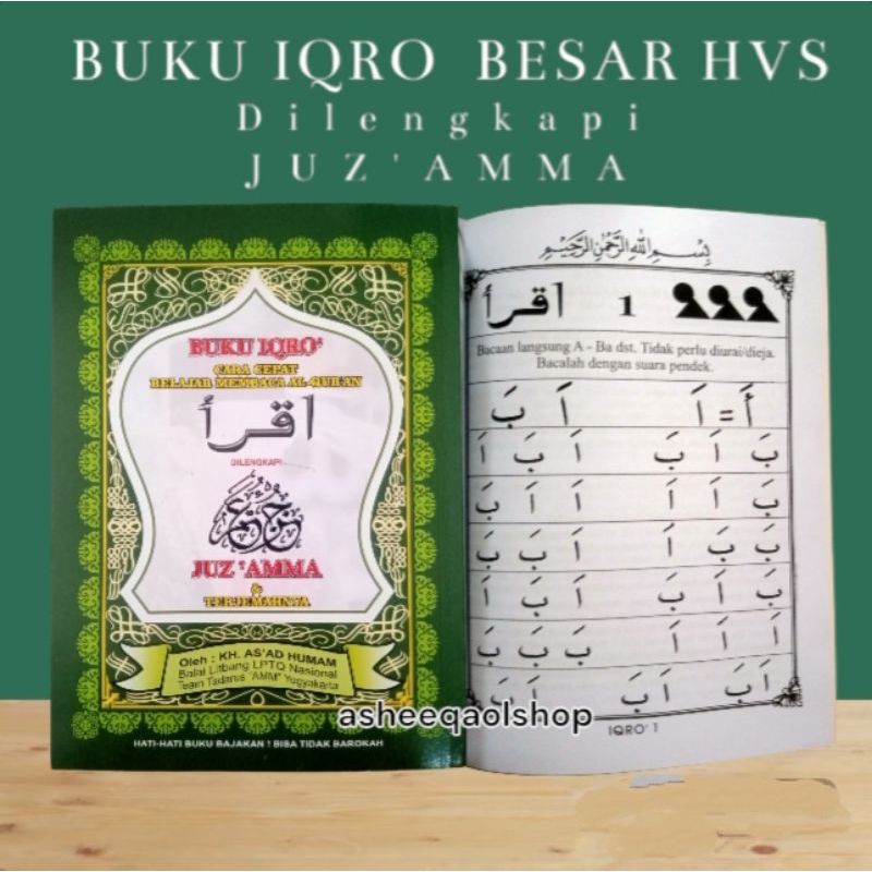 Jual Buku Iqro Juz Amma Hvs Hijau Cara Cepat Membaca Al Qur An Shopee Indonesia