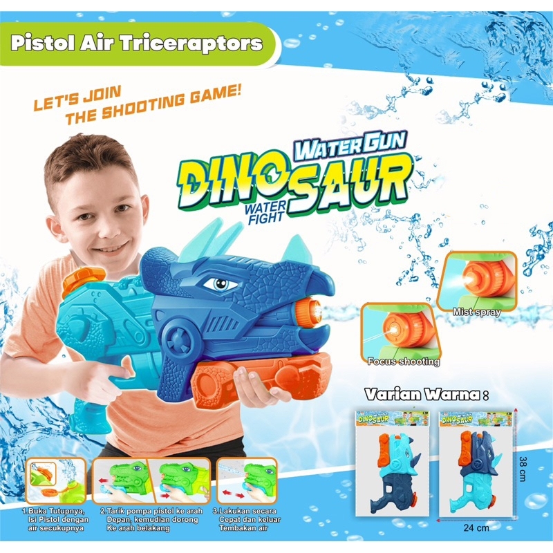 Jual Bronsis Mainan Pistol Air Jumbo Karakter Dinosaurus Trex TRex