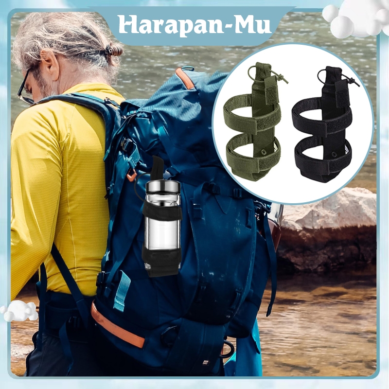 Jual Sarung Botol Tactical Tali Botol Minum Outdoor Tactical Dapat ...