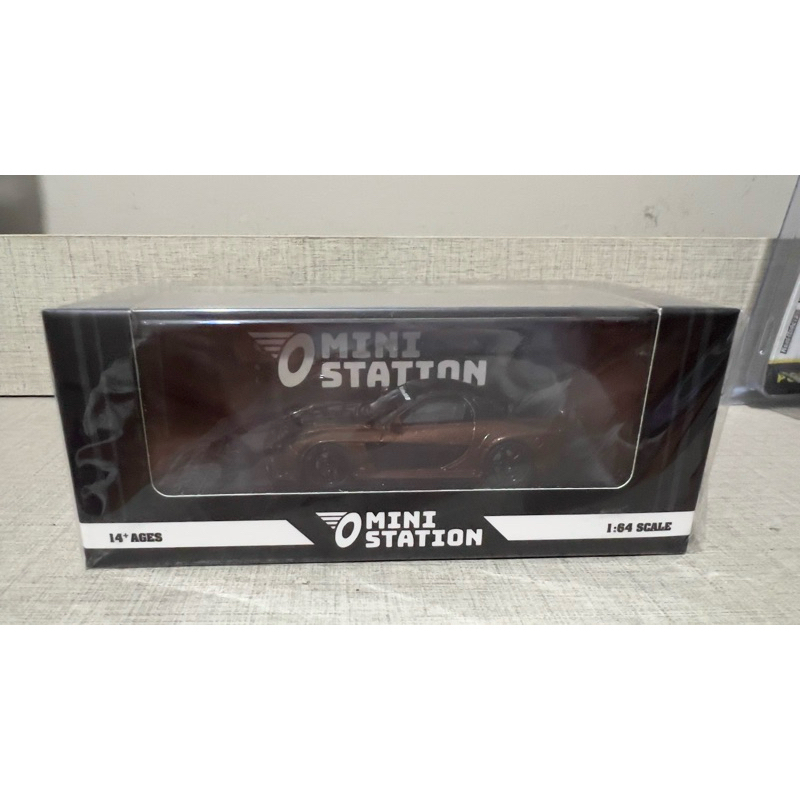 Jual Mini Station Rx7 Veilside Brown Black no segel | Shopee Indonesia