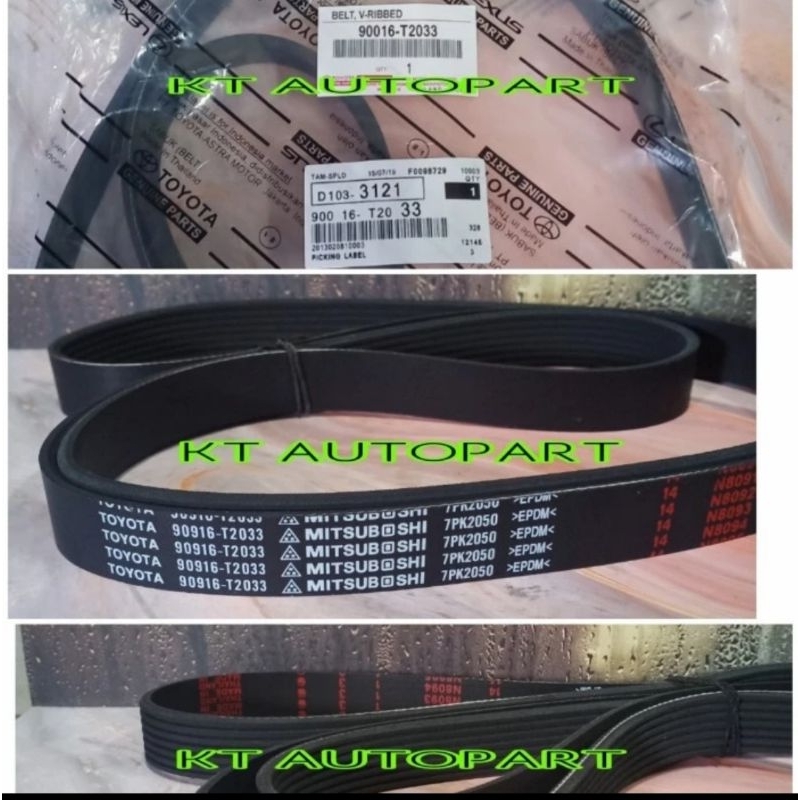 Jual VAN FAN BELT TALI KIPAS INNOVA REBORN FORTUNER VRZ HILUX REVO 2GD ...