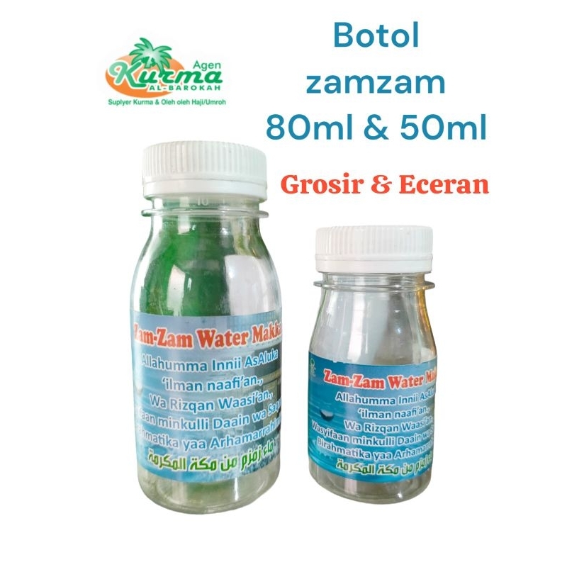 Jual Botol Zamzam ukuran 80ml [Botol Kosong] | Shopee Indonesia