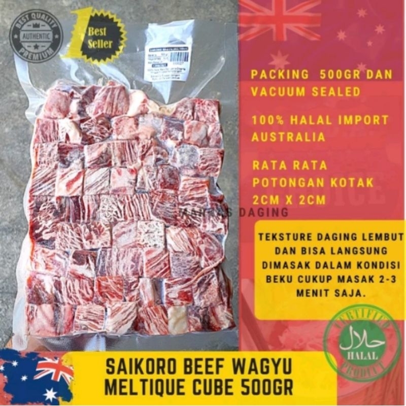 Jual SAIKORO BEEF WAGYU / MELTIQUE CUBE 500 gr / DAGING SAPI 500 gr ...