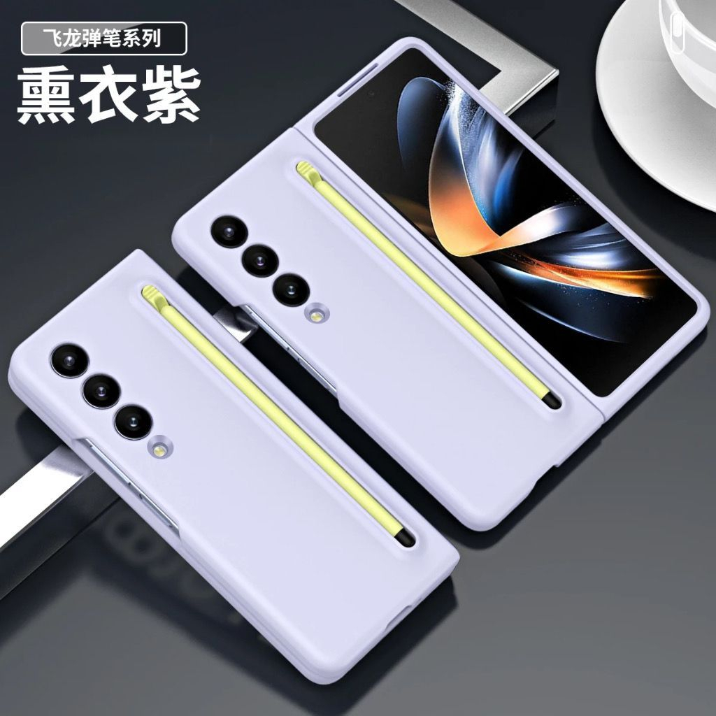 Slim S Pen Samsung Galaxy Z Fold Z Fold Z Fold Z Fold Z  Fold Free Bonus Pen Stylust HE 302