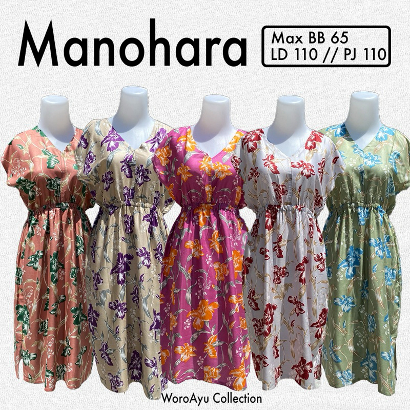 Produk Woro Ayu Collection | Shopee Indonesia