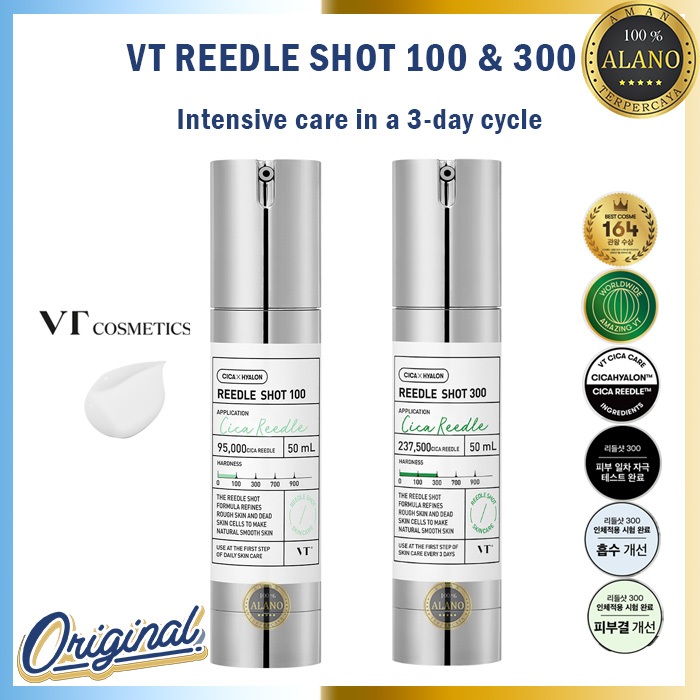VT♡CICA CREAM&REEDLESHOT 100/300/700セット