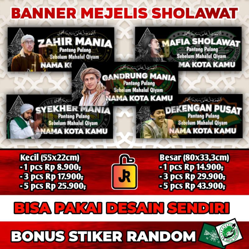 Jual Banner Majelis Sholawat Zahir Mania, Syekher Mania, Mafia Sholawat ...