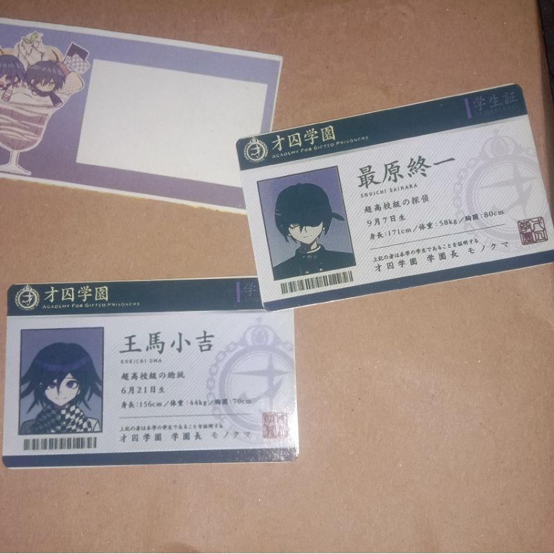 Jual [READY STOCK] Student/Id card Danganronpa Official Kokichi Ouma ...