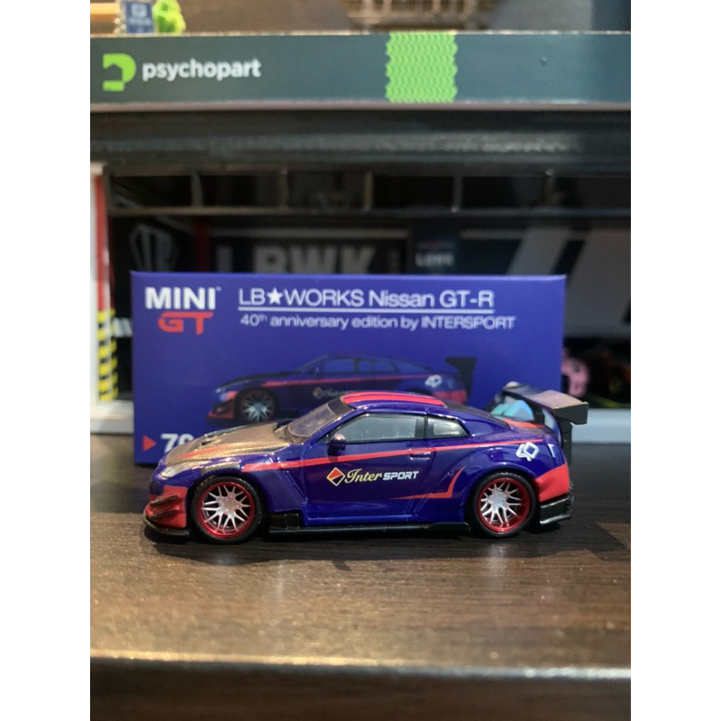 Jual MINI GT R35 INTERSPORT #70 | Shopee Indonesia