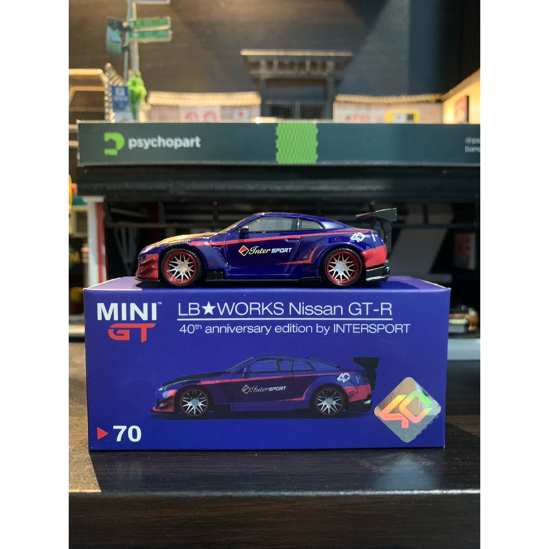 Jual MINI GT R35 INTERSPORT #70 | Shopee Indonesia