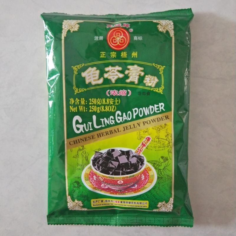 Jual Gui Ling Gao Herbal Jelly Powder Bubuk Cincau Guilinggao Jelly ...