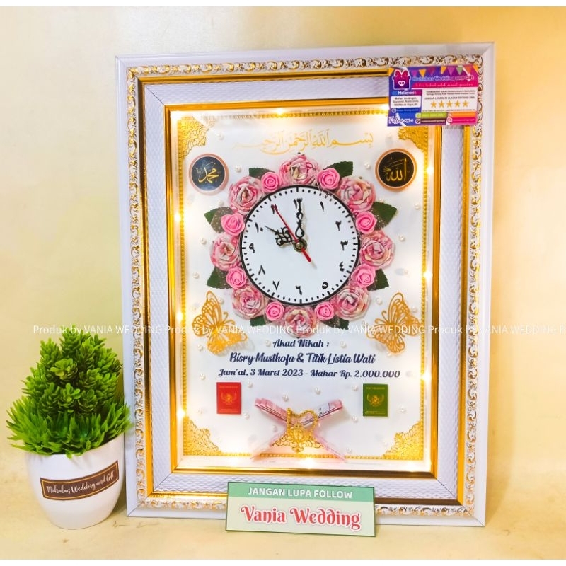 Jual Mahar Pernikahan Alquran / Mahar pernikahan Jam / Mahar Nikah Jam ...